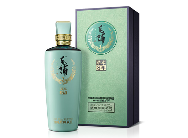 南通劲牌毛铺酒回收毛铺草本年份酒•8年草本42度52度行情价格