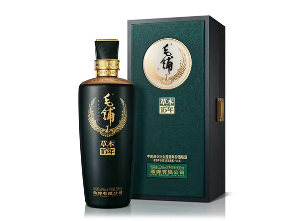 南通劲牌毛铺草本15年回收毛铺酒草本年份酒52度行情价格