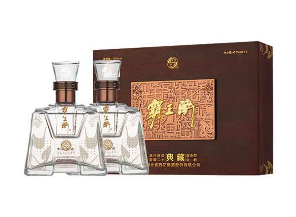 南通石花酒回收霸王醉典藏礼盒70度石花霸王醉酒