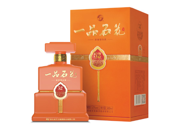 南通石花酒回收一品石花酒 52°