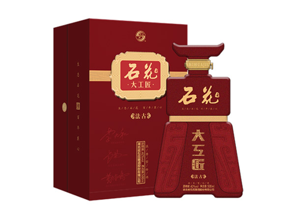 南通石花大工匠酒回收大工匠法古42度行情价格